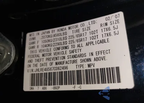 2007 Honda Cr-V Ex z USA, uszkodzony, nr VIN JHLRE48567C062496